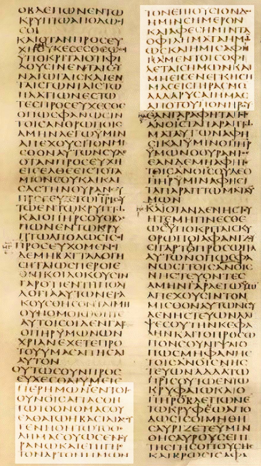 Page of Codex Sinaiticus showing four columns of Greek uncial text.