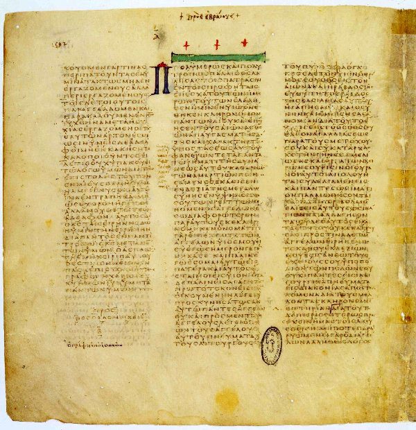 Page from Codex Vaticanus with three columns of Greek uncial text from 2 Thessalonians and Hebrews.