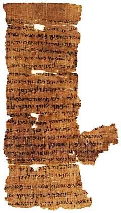 The Nash Papyrus showing Hebrew text of the Decalogue and the Shema on a single sheet.
