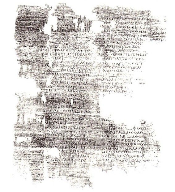 Fragment of Papyrus 4 showing Greek text from Luke 6:4-16.