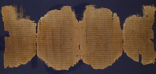 Recto of Chester Beatty Papyrus I (𝔓45) showing Greek gospel text.