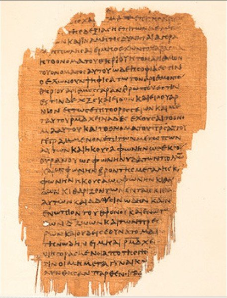 Folio of Papyrus 47 showing Greek text of Revelation 13β14.