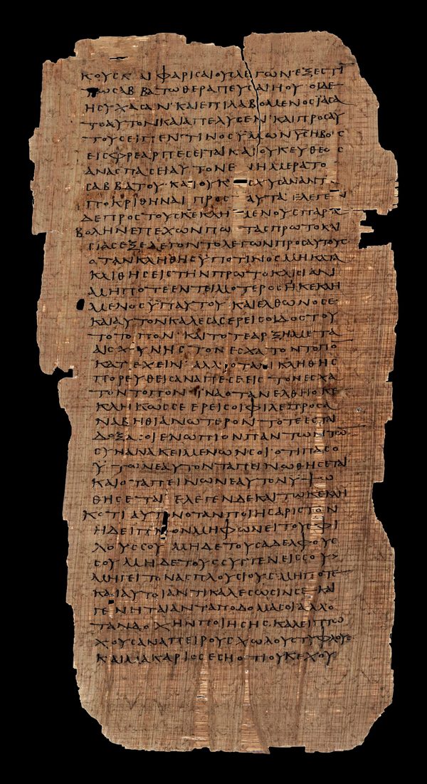 Folio of Papyrus 75 showing Greek text of Luke 14 in early uncial script.