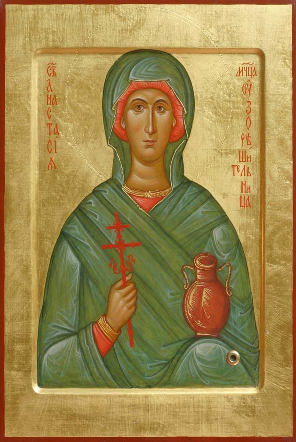Saint Anastasia of Sirmium