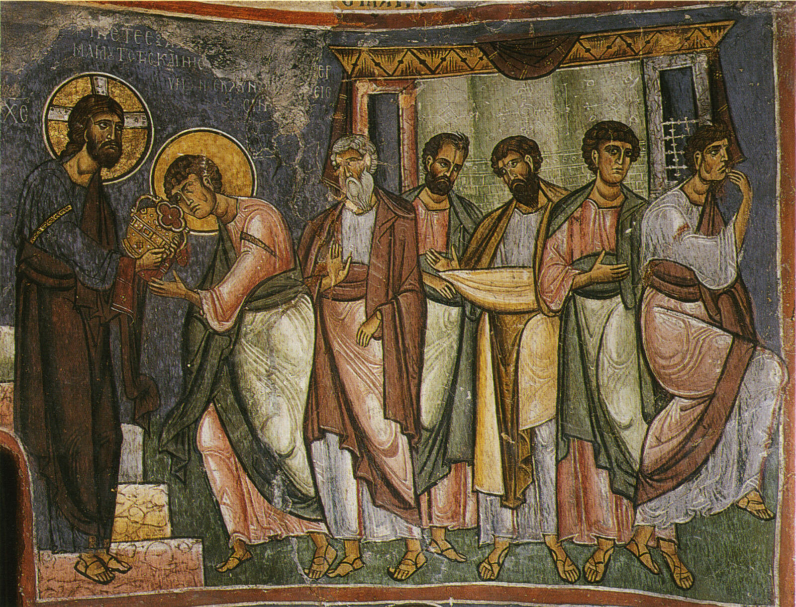 The Communion of the Apostles