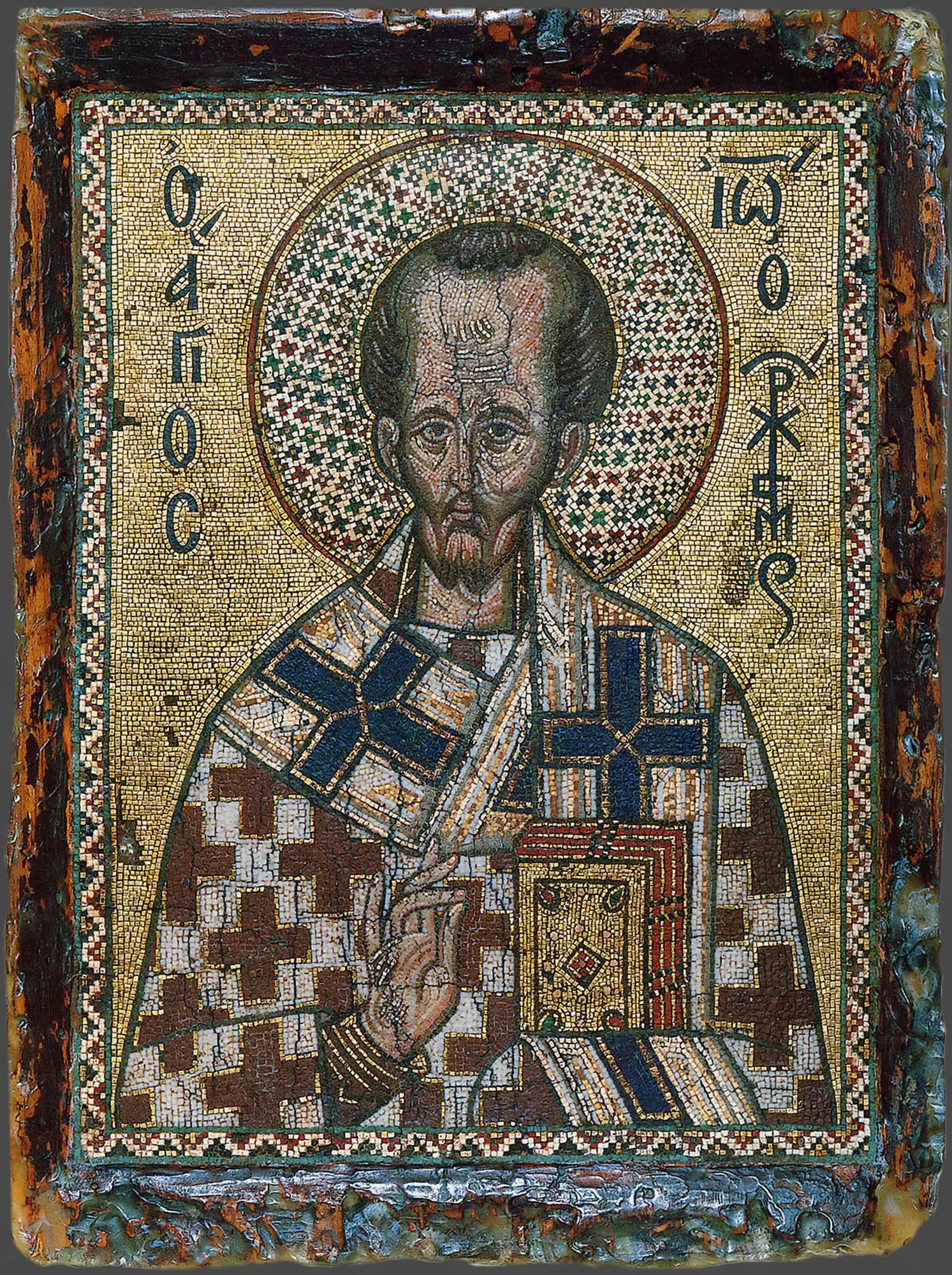 Saint John Chrysostom