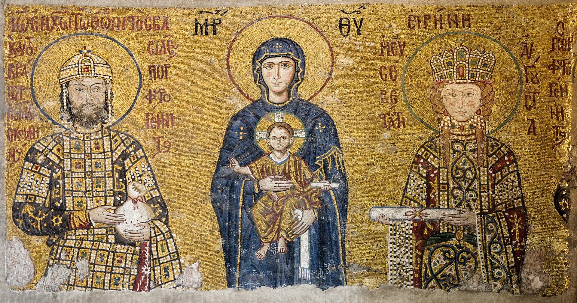 Comnenus Mosaic (Hagia Sophia)