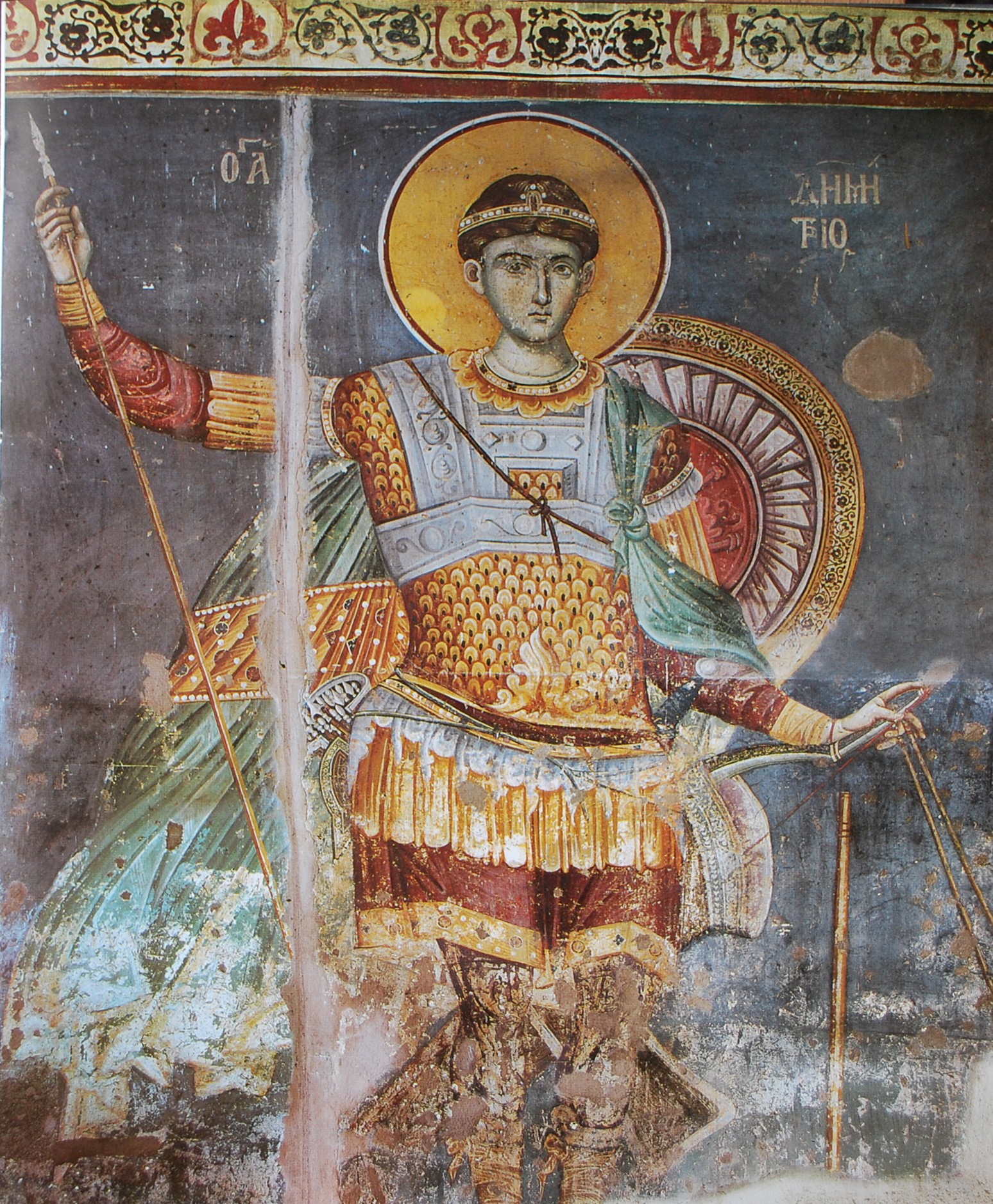 Demetrius of Thessaloniki