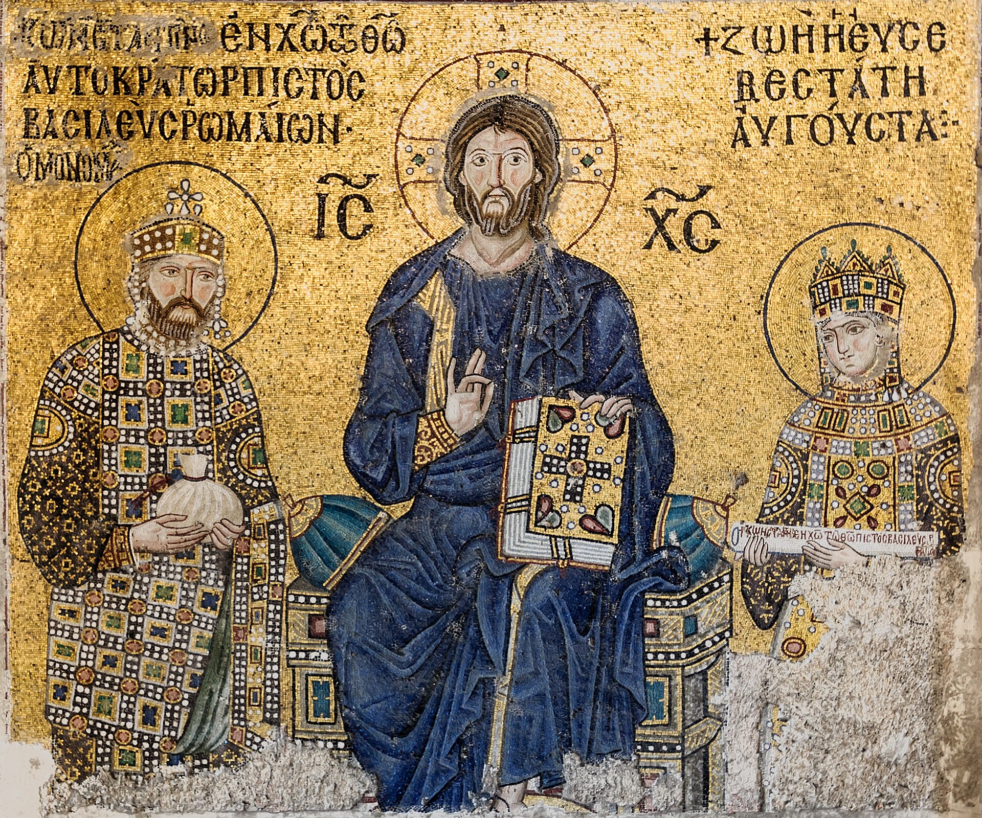 Empress Zoe Panel, Hagia Sophia