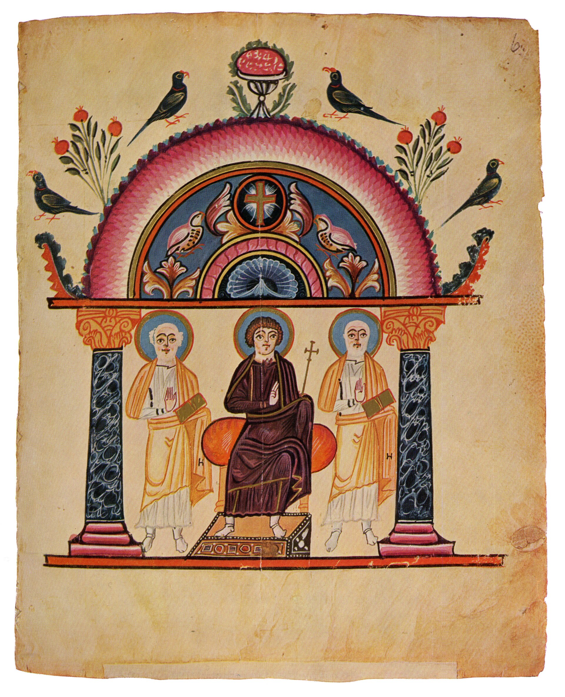 Etchmiadzin Gospels
