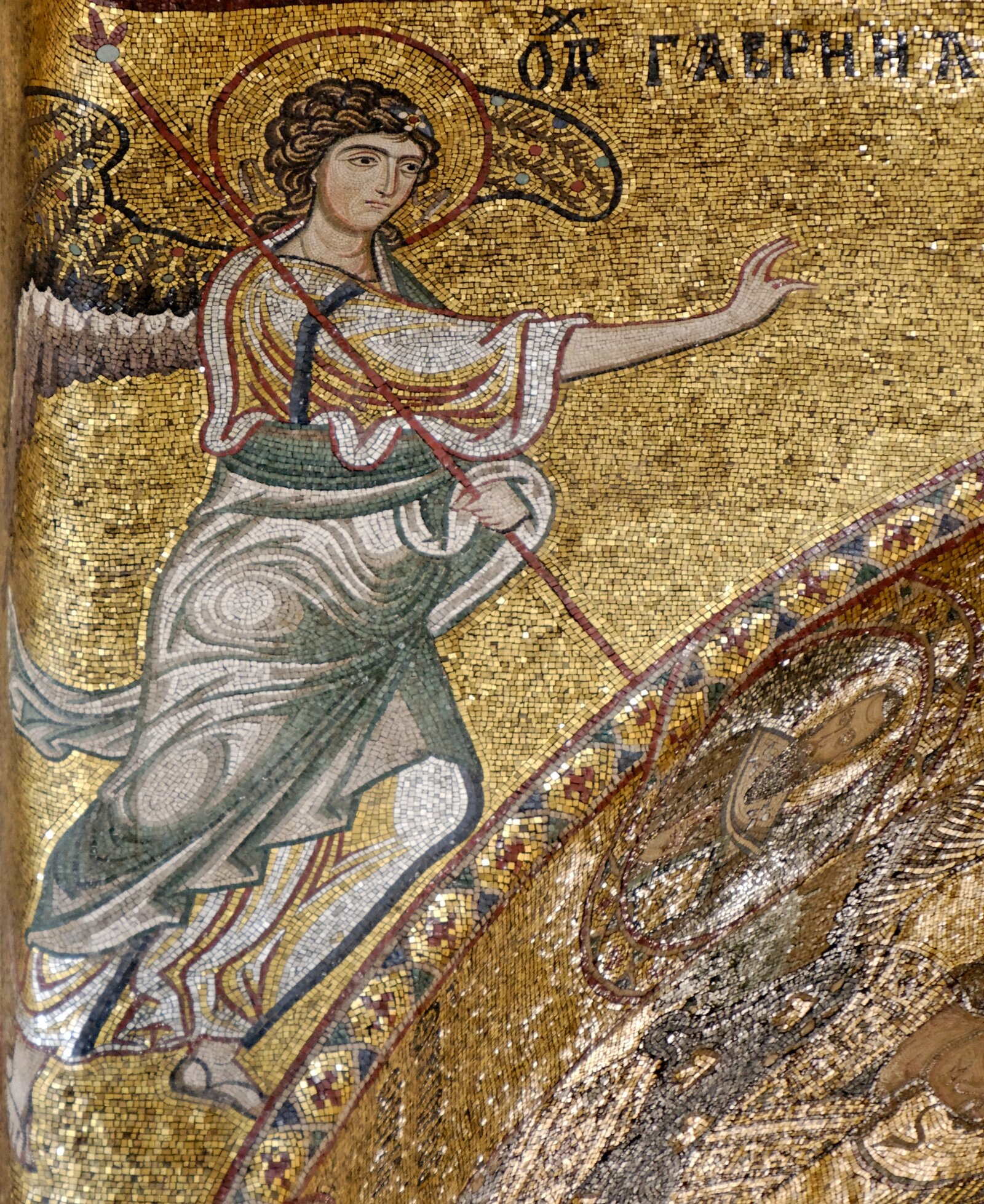 The Archangel Gabriel