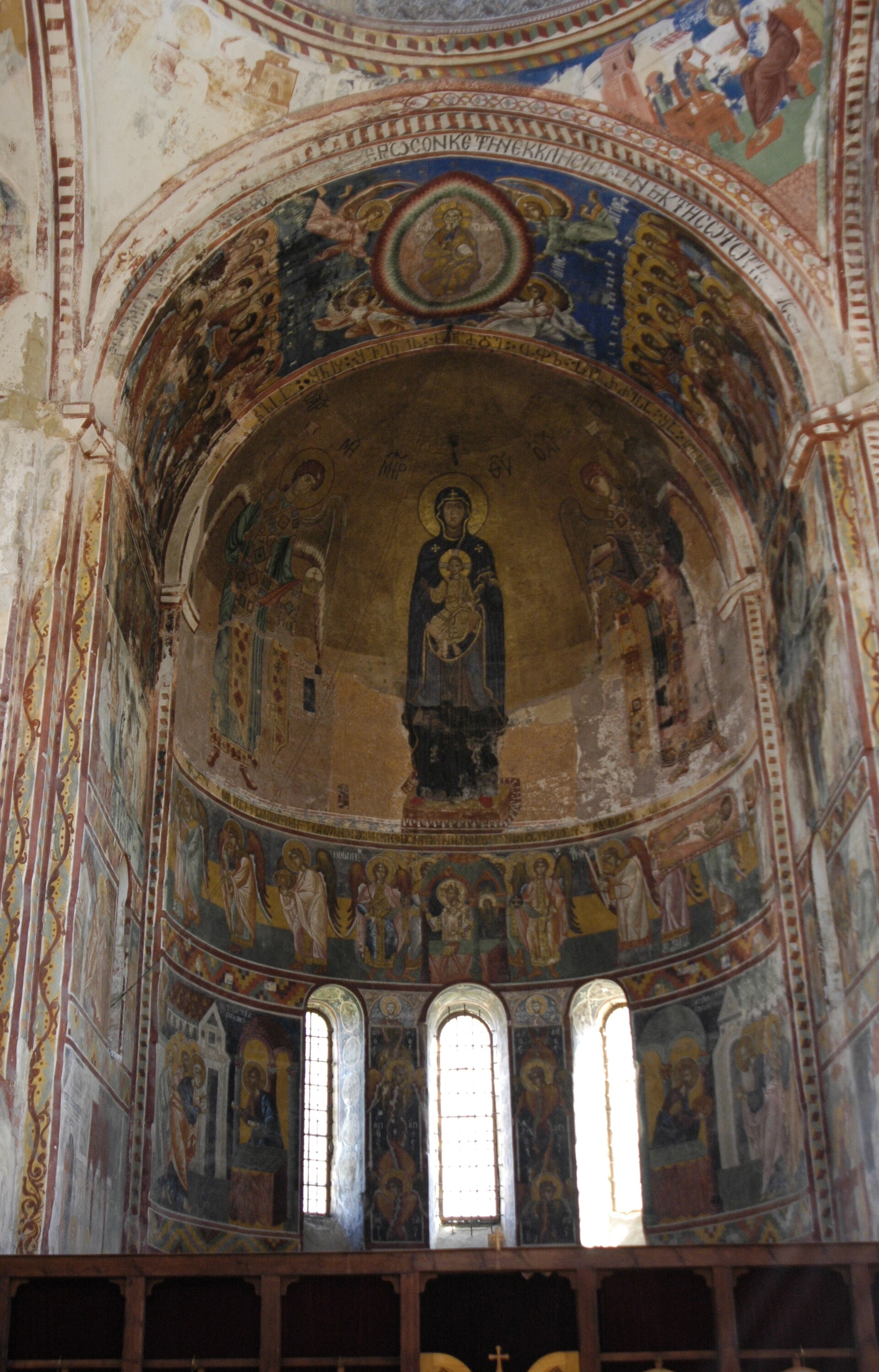 Gelati Theotokos Mosaic