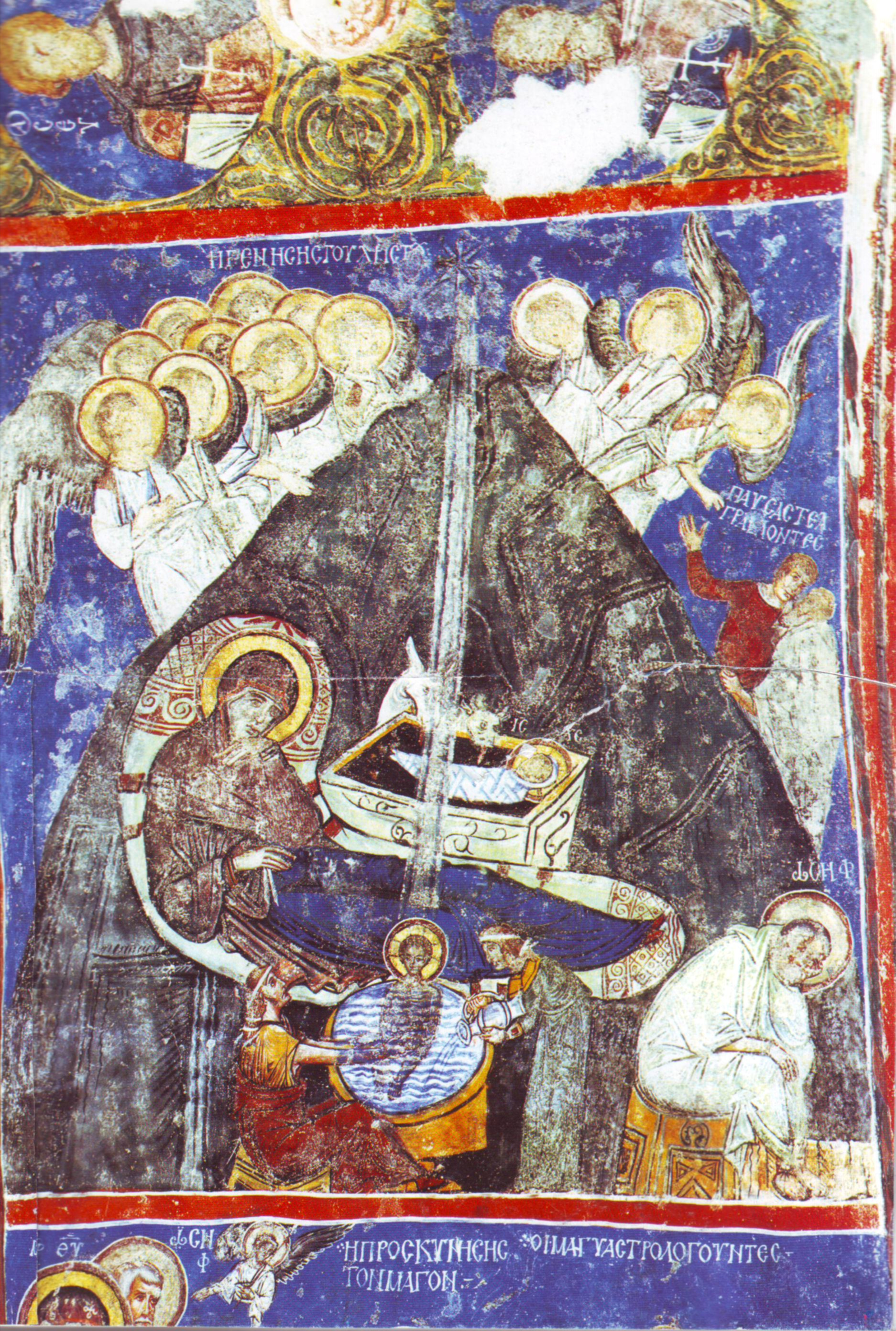 The Nativity (Cappadocia)