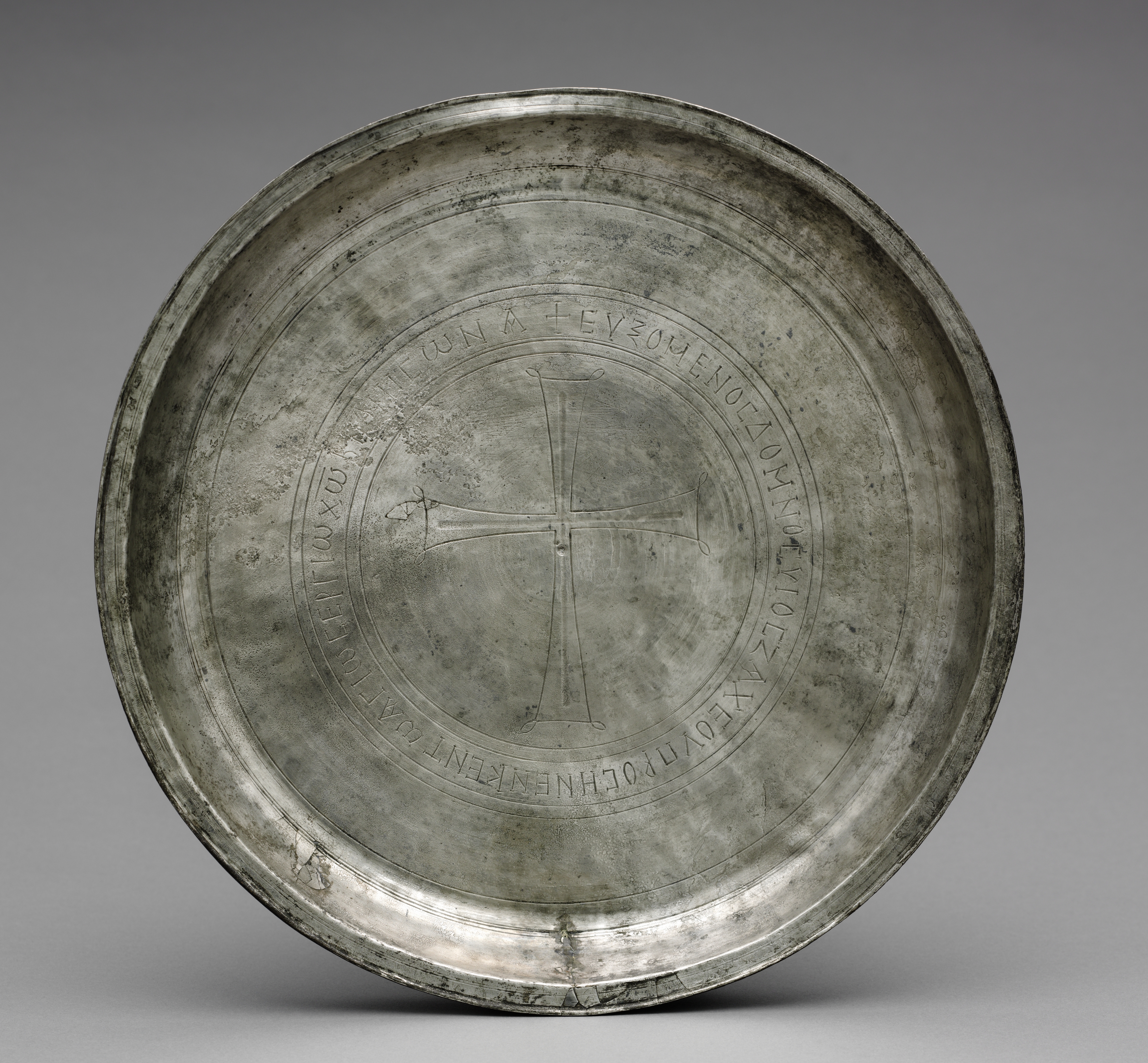 Paten (Dedicated to Saint Sergius) from the Beth Misona Treasure