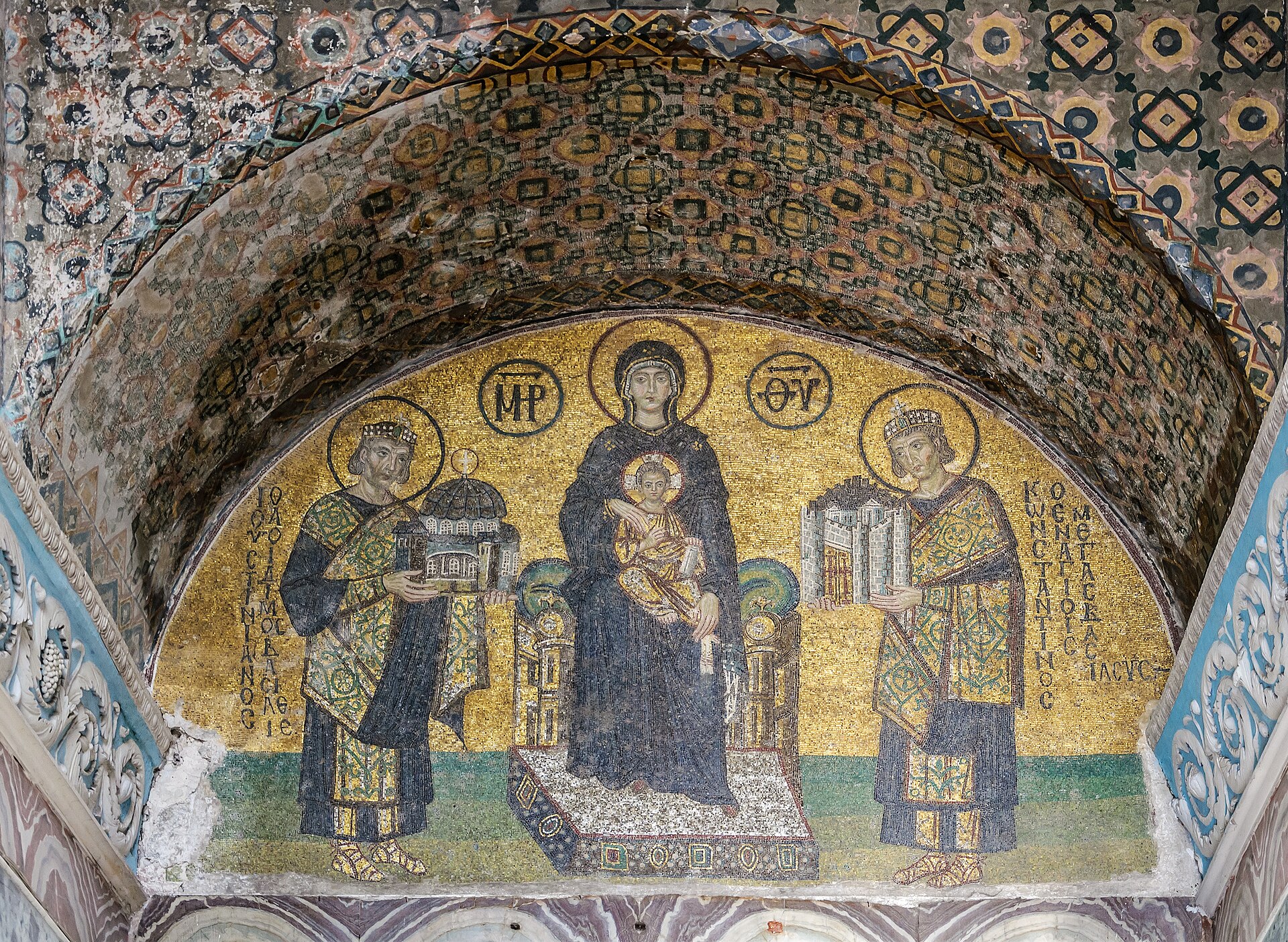 Southwestern Vestibule Lunette, Hagia Sophia