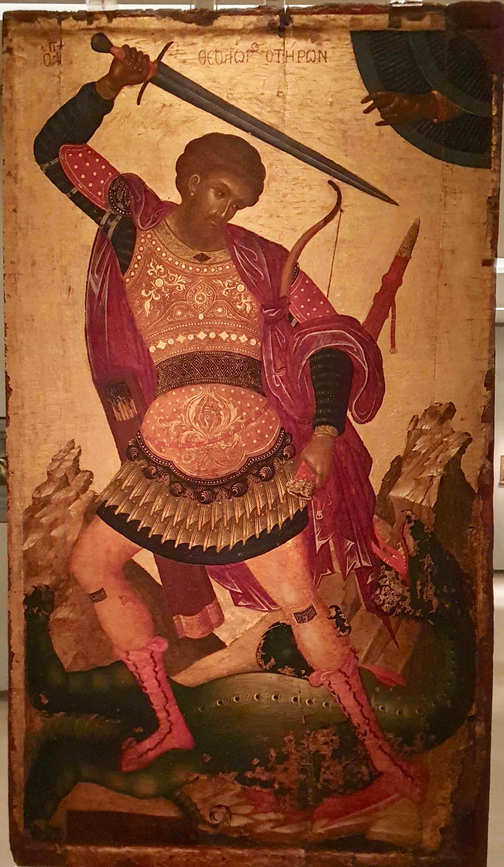 Theodore of Amasea