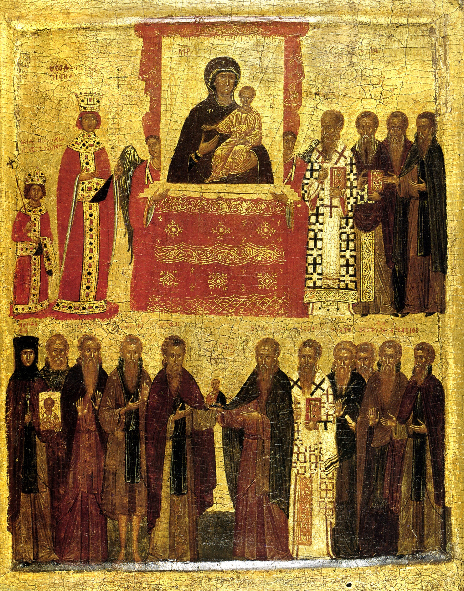 The Triumph of Orthodoxy
