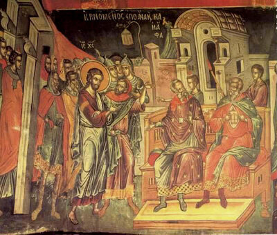 Christ before Pilate