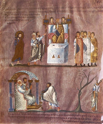 Christ before Pilate