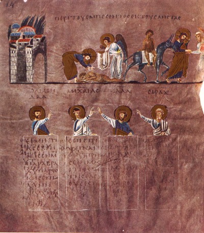 The Parable of the Good Samaritan