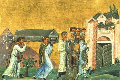 The Martyrdom of Ignatius of Antioch