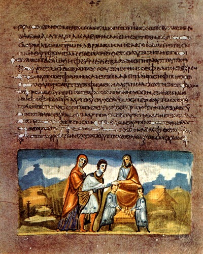 Jacob Blessing Ephraim and Manasseh