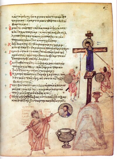 Crucifixion with Iconoclasts