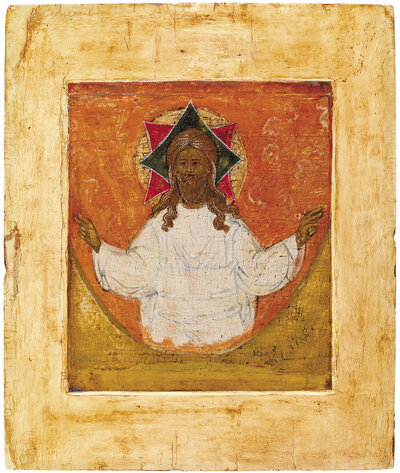 The Lord Sabaoth