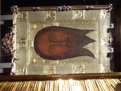 The Holy Mandylion (Image of Edessa)