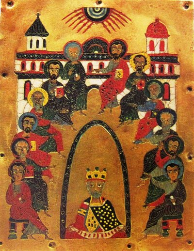 The Descent of the Holy Spirit