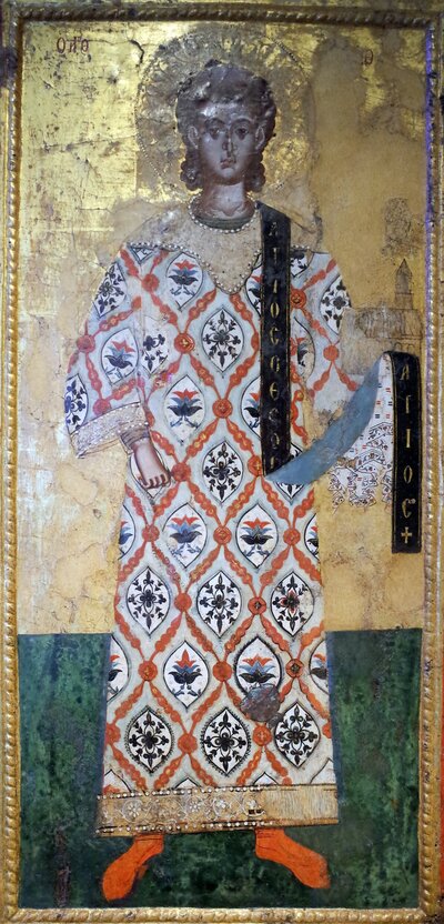 Saint Stephen the Protomartyr