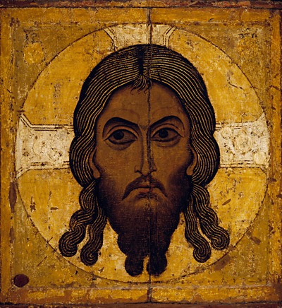 The Saviour Not Made by Hands (Spas Nerukotvorny)