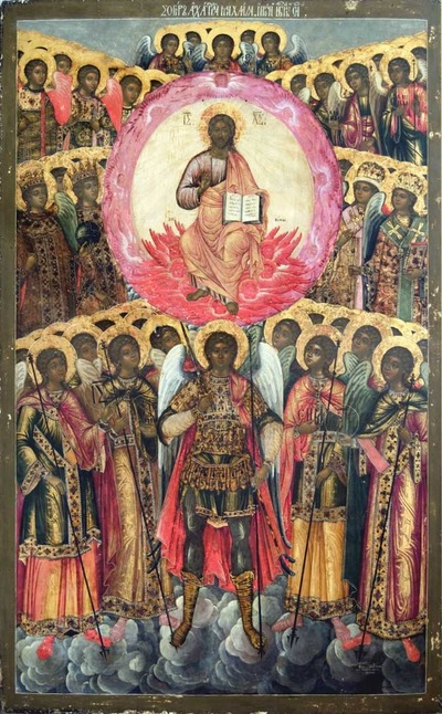 Synaxis of the Archangel Michael and the Other Bodiless Powers