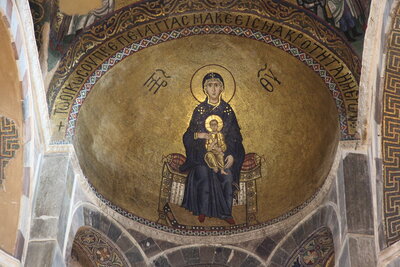 Theotokos of the Apse